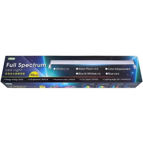 ISTA Full Spectrum LED Light - Enhancing