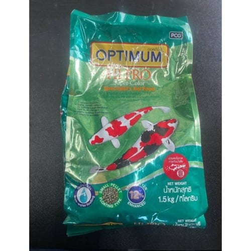 CP Optimum Hi-Pro Super Color 1.5 Kg Small